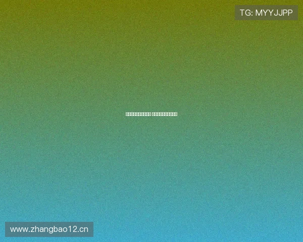 曼巴篮球直播全程回顾 热血对决重燃激情瞬间 曼巴篮球直播全程回顾 热血对决重燃激情瞬间